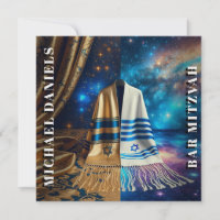 Bar Mitzvah Prayer Shawl Invitation