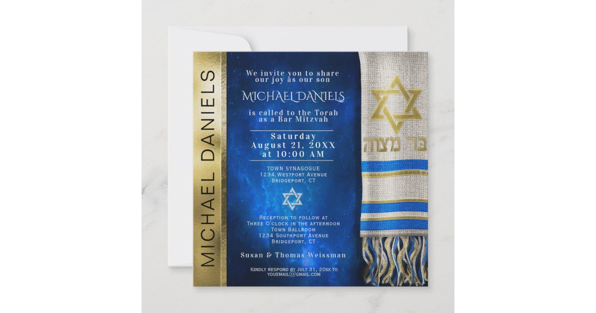 Bar Mitzvah Prayer Shawl Invitation | Zazzle