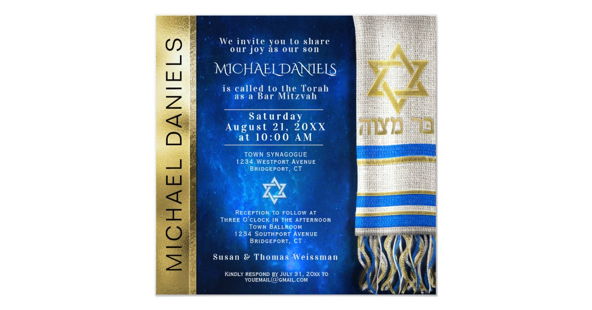 Bar Mitzvah Prayer Shawl Invitation | Zazzle.com