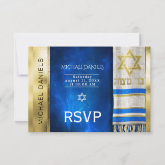 Bar Mitzvah Prayer Shawl RSVP Card