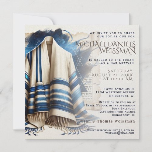 Bar Mitzvah Prayer Shawl Scroll Invitation