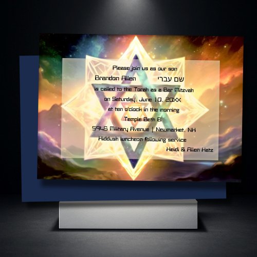 Bar Mitzvah Purple Blue Ethereal Space