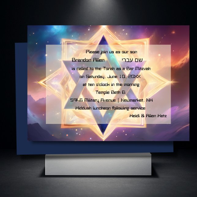 Bar Mitzvah Purple Blue Ethereal Space Invitation (Creator Uploaded)