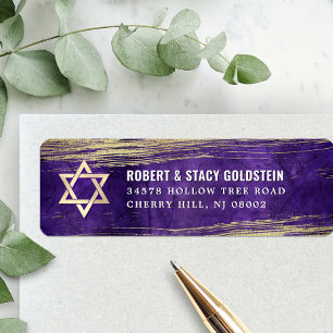 Bar Mitzvah Purple Bold Gold Foil Return Address Label