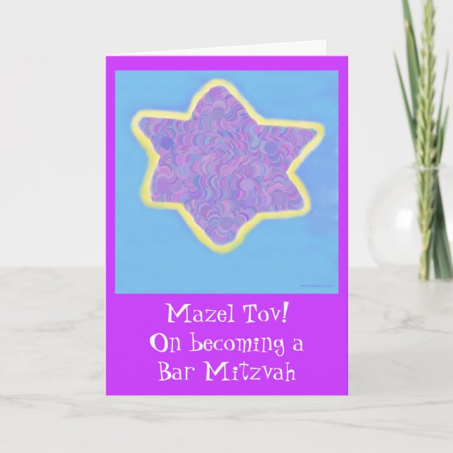 Bar Mitzvah Purple Jewish Star of David Card (Front)