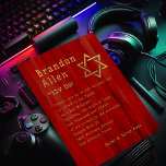 Bar Mitzvah Red Streaks Invitation<br><div class="desc">Bar Mitzvah and Bat Mitzvah invitation sets designed by Umua. Printed and shipped by Zazzle or its partners.</div>