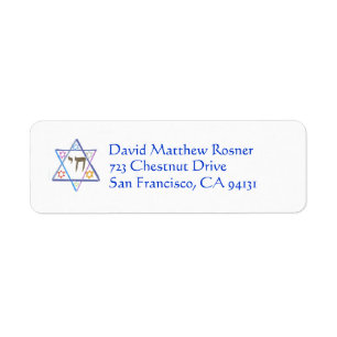 Bar Mitzvah Return Address Label