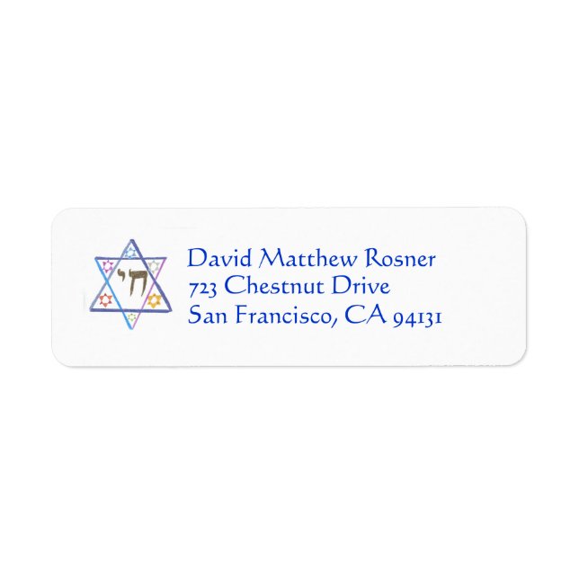 Bar Mitzvah Return Address Label (Front)