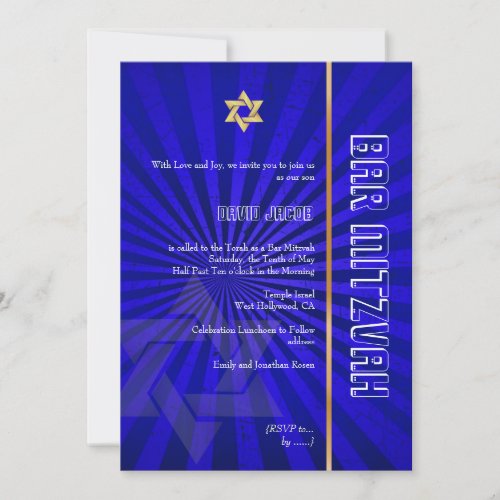 Bar Mitzvah/royal blue/gold Personalized Invite