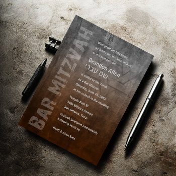 Bar Mitzvah Rugged Fade Rust Invitation by TailoredType at Zazzle