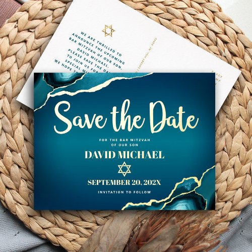 Bar Mitzvah Save Date Teal Ombre Agate Real Gold Foil Invitation Postcard