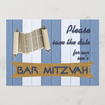 Bar Mitzvah Save The Date by missprinteditions at Zazzle