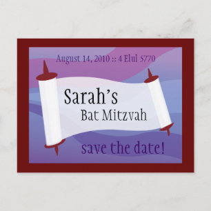 Bar Mitzvah Save the Date Announcement Postcard