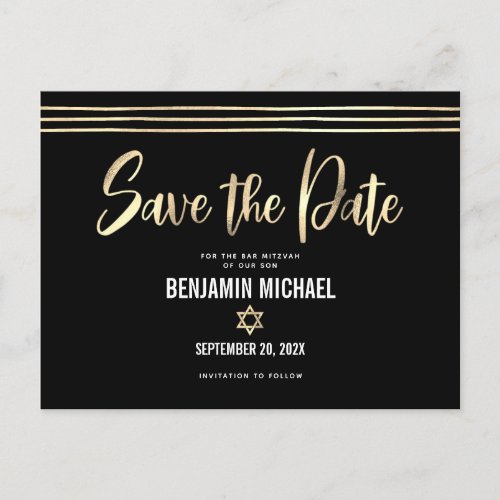 Bar Mitzvah Save the Date Black Gold Foil Script Invitation Postcard