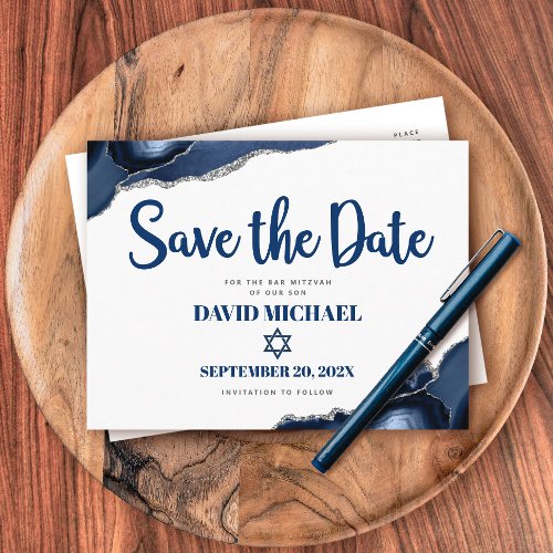Bar Mitzvah Save the Date Navy Blue Agate Script Invitation Postcard