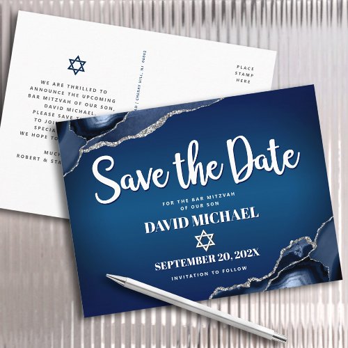 Bar Mitzvah Save the Date Navy Ombre Agate Script  Invitation Postcard