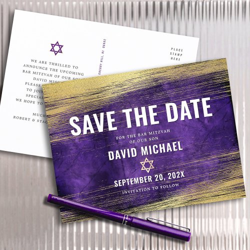 Bar Mitzvah Save the Date Purple Ombre Gold Foil  Invitation Postcard