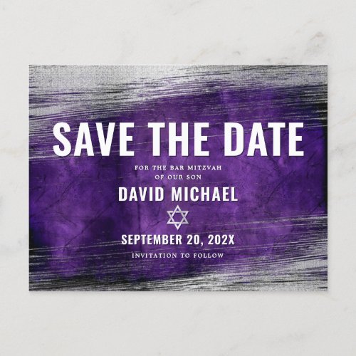 Bar Mitzvah Save the Date Purple Ombre Silver Foil Invitation Postcard