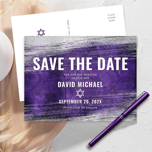 Bar Mitzvah Save the Date Purple Ombre Silver Foil Invitation Postcard