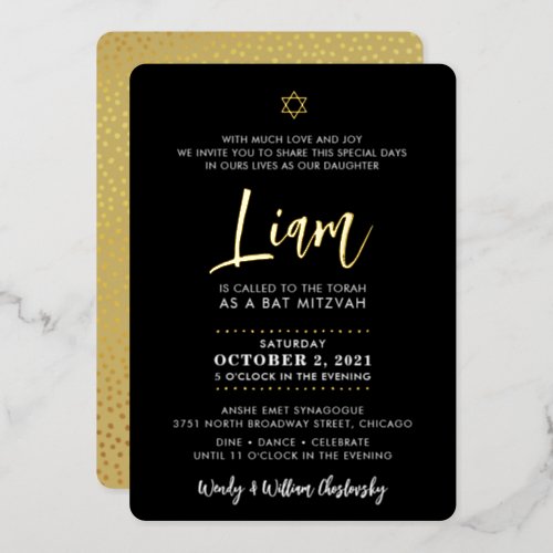 BAR MITZVAH script lettering gold black white Foil Invitation