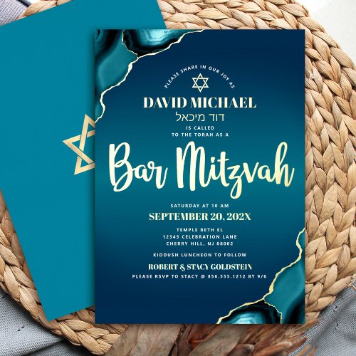 Bar Mitzvah Script Turquoise Ombre Agate Real Gold Foil Invitation