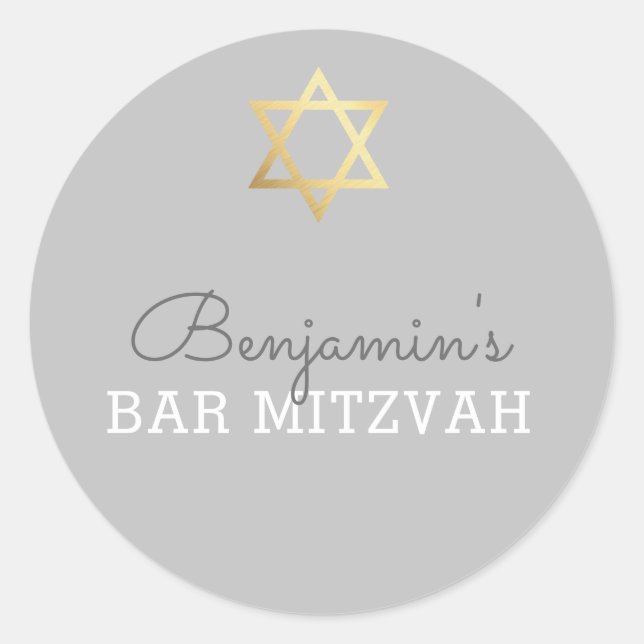 BAR MITZVAH SEAL modern gold star gray (Front)
