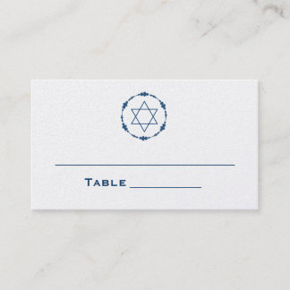 Bar Mitzvah Seating Cards Table Cards Place Cards