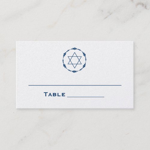 Bar Mitzvah Seating Cards Table Cards Place Cards Business Cards