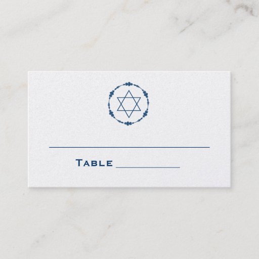 Customizable Bar Mitzvah Seating Cards Table Cards Place Cards Business Cards
