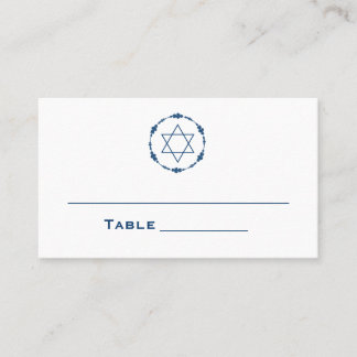 Bar Mitzvah Seating Cards Table Cards Place Cards