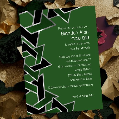 Bar Mitzvah Silver Green Black Star of David Invitation