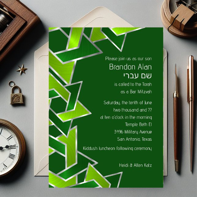 Bar Mitzvah Silver Lime Green Star of David Invitation (Creator Uploaded)