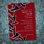 Bar Mitzvah Silver Navy Blue Red Star of David Invitation<br><div class="desc">Designed by Carrie Fink.  Printed and shipped by Zazzle or their partners.</div>