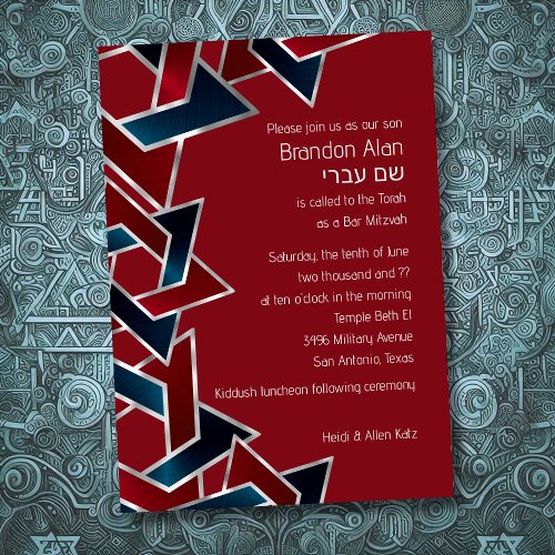 Bar Mitzvah Silver Navy Blue Red Star of David Invitation