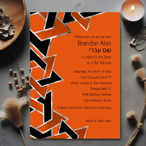 Bar Mitzvah Silver Orange Black Star of David Invitation