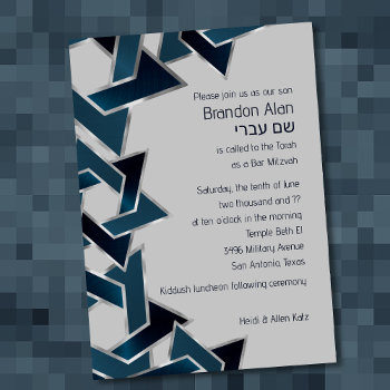 Bar Mitzvah Silver Teal Navy Blue Star Of David Invitation by TailoredType at Zazzle