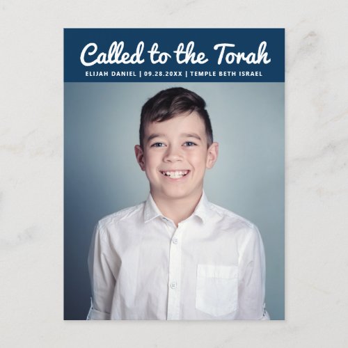 Bar Mitzvah Simple Custom Photo Invitation