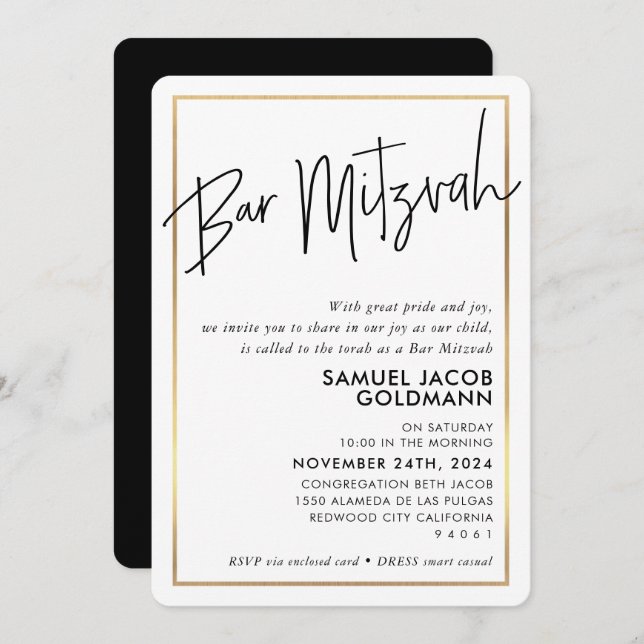 BAR MITZVAH simple minimal modern black gold frame Invitation (Front/Back)