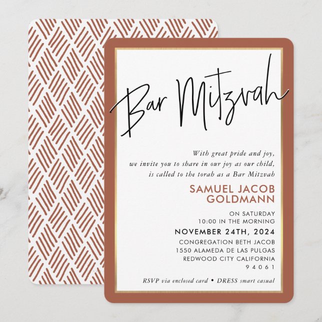 BAR MITZVAH simple minimal modern rust gold frame Invitation (Front/Back)