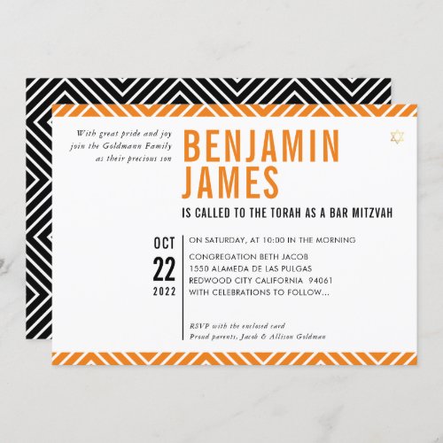 BAR MITZVAH simple modern black orange Invitation