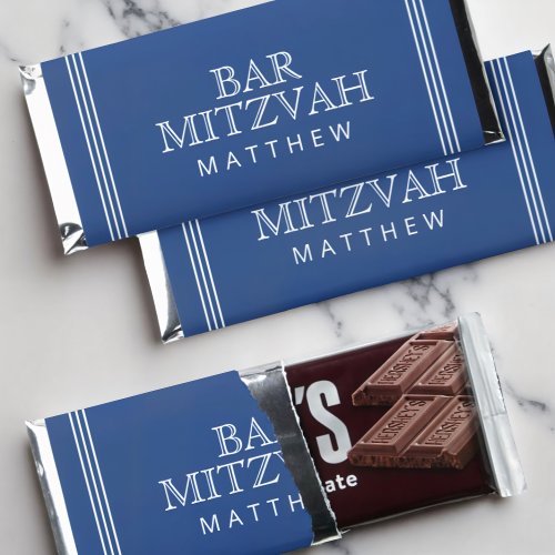 Bar* Mitzvah Simple Modern Elegant