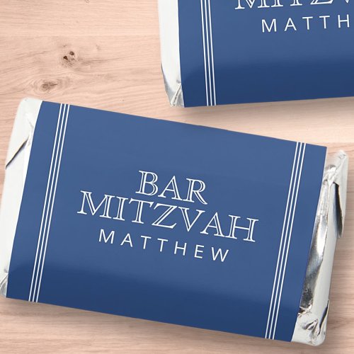 Bar Mitzvah Simple Modern Elegant  Hersheys Miniatures