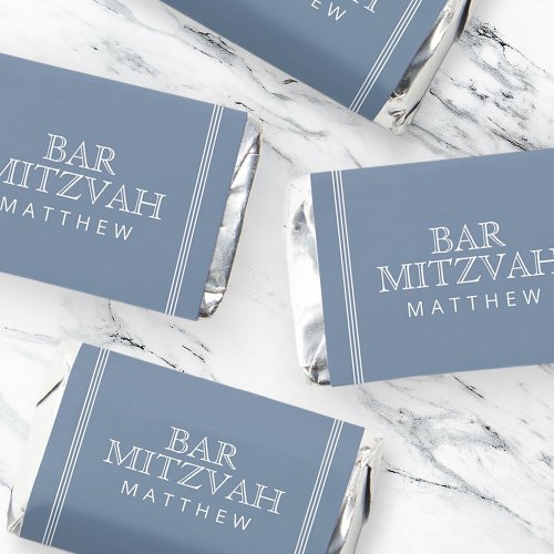 Bar Mitzvah Simple Modern Elegant Hersheys Miniatures