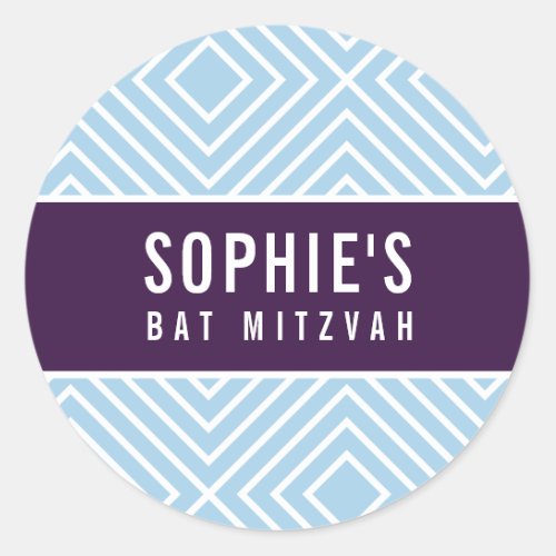 BAR MITZVAH simple modern geometric aubergine blue Classic Round Sticker