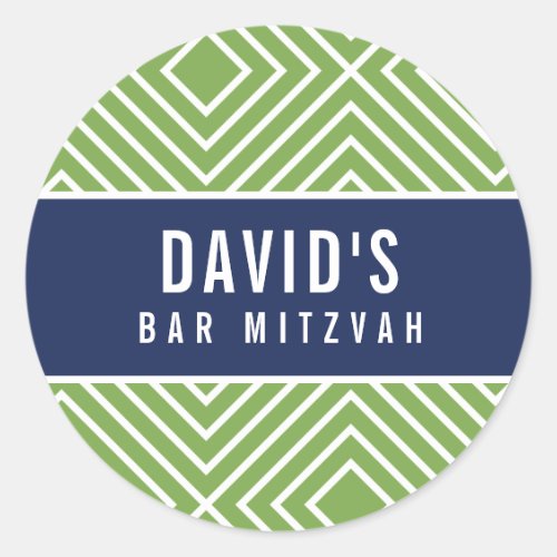 BAR MITZVAH simple modern geometric navy green