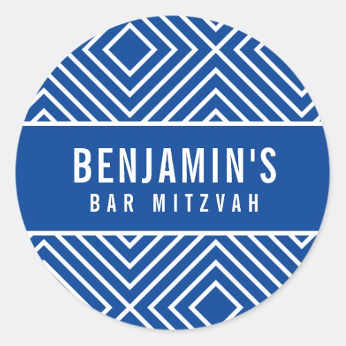 BAR MITZVAH simple modern geometric royal blue Classic Round Sticker