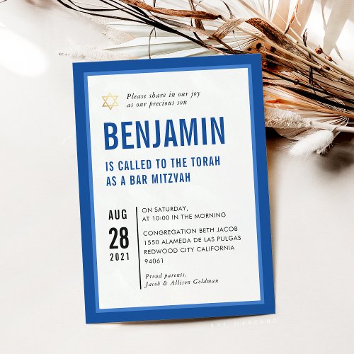 BAR MITZVAH simple modern geometric royal blue