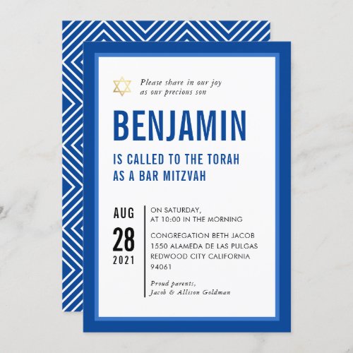 BAR MITZVAH simple modern geometric royal blue Invitation