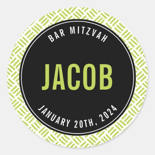 BAR MITZVAH simple modern plain black lime