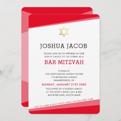 BAR MITZVAH simple modern red gold star Invitation